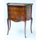 SERPENTINE PETITE COMMODE,