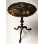 LAMP TABLE, early 20th century circular gilt Chinoiserie decorated with tripod support,