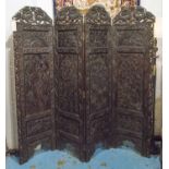 SCREEN, Oriental carved wood of four sections, high relief carved lobster dragons to one side,
