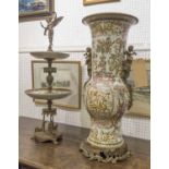 CONTINENTAL PORCELAIN STICK/UMBRELLA STAND, with gilt metal cherub mounts, 68cm H,