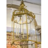 HALL LANTERN,