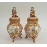 KUTANI COVERED VASES, pair,19th century, bulbous form decorated with figures, birds, flowers,