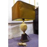 OSTRICH EGG TABLE LAMP, with shade, vintage 1960's French, 63cm H.
