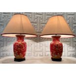 TABLE LAMPS, a pair,