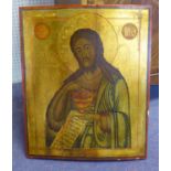 RUSSIAN ICON 'St John with Cup of Christ', tempera, gilt and gesso on wood, 54cm x 44cm.