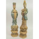 TANG STYLE FIGURES, glazed terracotta, 54cm H.