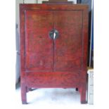CHINESE MARRIAGE CABINET,
