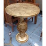 SIDE TABLE, Hollywood Regency inspired, pinapple design, 66cm H x 51cm diam.