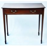 WRITING TABLE, George III mahogany of bowed outline and full width frieze drawer,