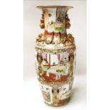 FLOOR STANDING VASE, Chinese ceramic famille rose and gilt decorated, 93cm H.