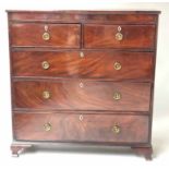 SCOTTISH HALL CHEST, early 19th century Scottish, flame mahogany, of adapted shallow proportions,