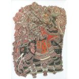 SOUTH INDIAN PUPPET ART LEATHER PANEL, portraying Arjuna,
