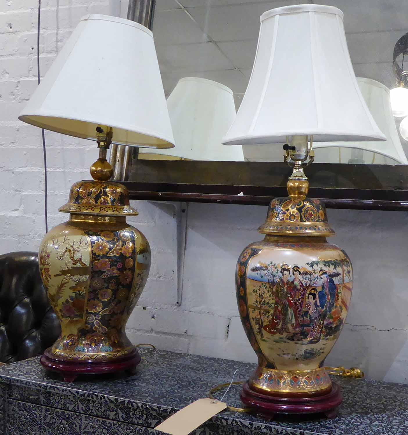 TABLE LAMPS, a pair, Chinese, 76cm H including shades.
