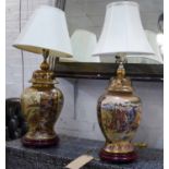 TABLE LAMPS, a pair, Chinese, 76cm H including shades.