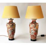 TABLE LAMPS, a pair, formed from hand painted and gilded Satsuma vases on wooden bases with shades,