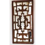 CHINESE WALL MIRROR, rectangular carved tracery and scarlet lacquered, 55cm x 102cm H.