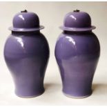 TEMPLE JARS, a pair, Chinese purple ceramic, in the form of lidded ginger jars, 75cm H.