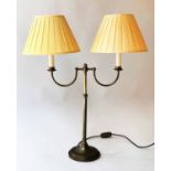 DESK/RECEPTION LAMP,