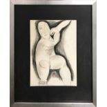 20TH CENTURY SCHOOL FOLLOWER OF PICASSO, 'Figure study' pencil, 30cm x 21cm, framed.