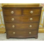 BOWFRONT HALL CHEST, circa 1900, Georgian Revival, mahogany,