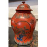 TEMPLE JARS, a pair, Chinese red lacquered, 42cm H.