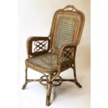 PERRET AND VIBERT RATTAN ARMCHAIR, France end of 19th century rattan '33 Rue du 4 Septembre, Paris'.