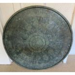 ISLAMIC BRONZE CHARGER, possibly 19th century, of substantial proportions, 122cm D.