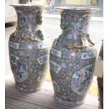 FLOOR VASES, a pair, Chinese famille rose with gilt and figural detail, 95cm H x 50cm.