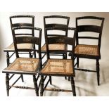 AMERICAN DINING CHAIRS, a set of five,