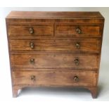 HALL CHEST, Regency period figured mahogany,