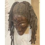AFRICAN 'KUBA' TRIBE MASK, carved wood adorned with cord hair, 30cm .