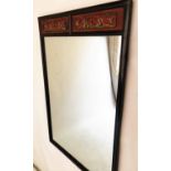 CHINESE WALL MIRROR,