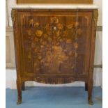 SIDE CABINET,