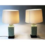 LAMPS, a pair,