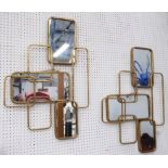 WALL MIRRORS, a pair, 1960's French style segmented design, 81cm x 53cm.