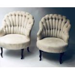 SLIPPER ARMCHAIRS, a pair,