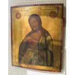 RUSSIAN ICON 'St John with Cup of Christ', tempera, gilt and gesso on wood, 54cm x 44cm.