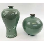 KOREAN CELADON VASES, two, with character marks to base, largest, 27cm H.