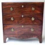 HALL CHEST, Regency figured mahogany of adapted shallow proportions with three long drawers,