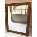 WALL MIRROR,