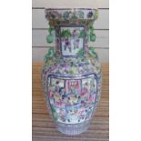 VASE, 20th century Chinese Famille Rose pattern, 62cm H.