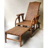 LOUNGER ARMCHAIR,