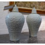 CELADON GLAZED VASES WITH COVERS, a pair, Chinese export style, 40cm H.