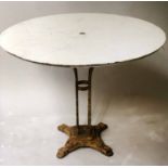 GARDEN TABLE, early 20th century French Art Deco tole,