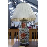 CHINESE EXPORT STYLE TABLE LAMP, with shade, 81cm H.