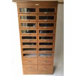 HABERDASHERY CABINET,