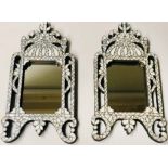 MORRISH MIRRORS, a pair, hardwood and mother of pearl inset, 38cm H x 20cm W.