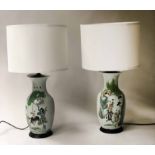 LAMPS, a pair,