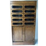 HABERDASHERY CABINET,