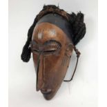 LWENA MASK, Congo Africa, 37cm H x 20cm.